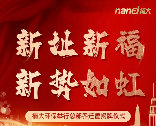 &#21916;&#21033;&#24471;&#40;&#20013;&#22269;&#41;