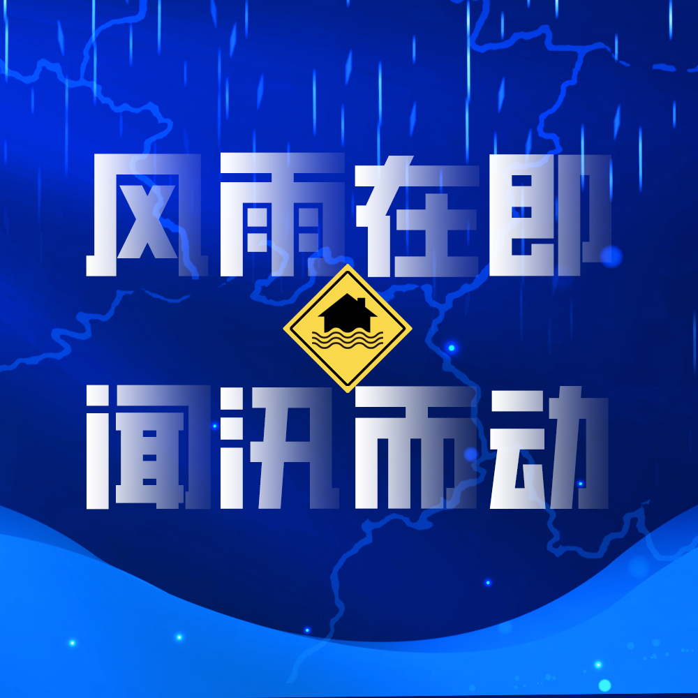 &#21916;&#21033;&#24471;&#40;&#20013;&#22269;&#41;