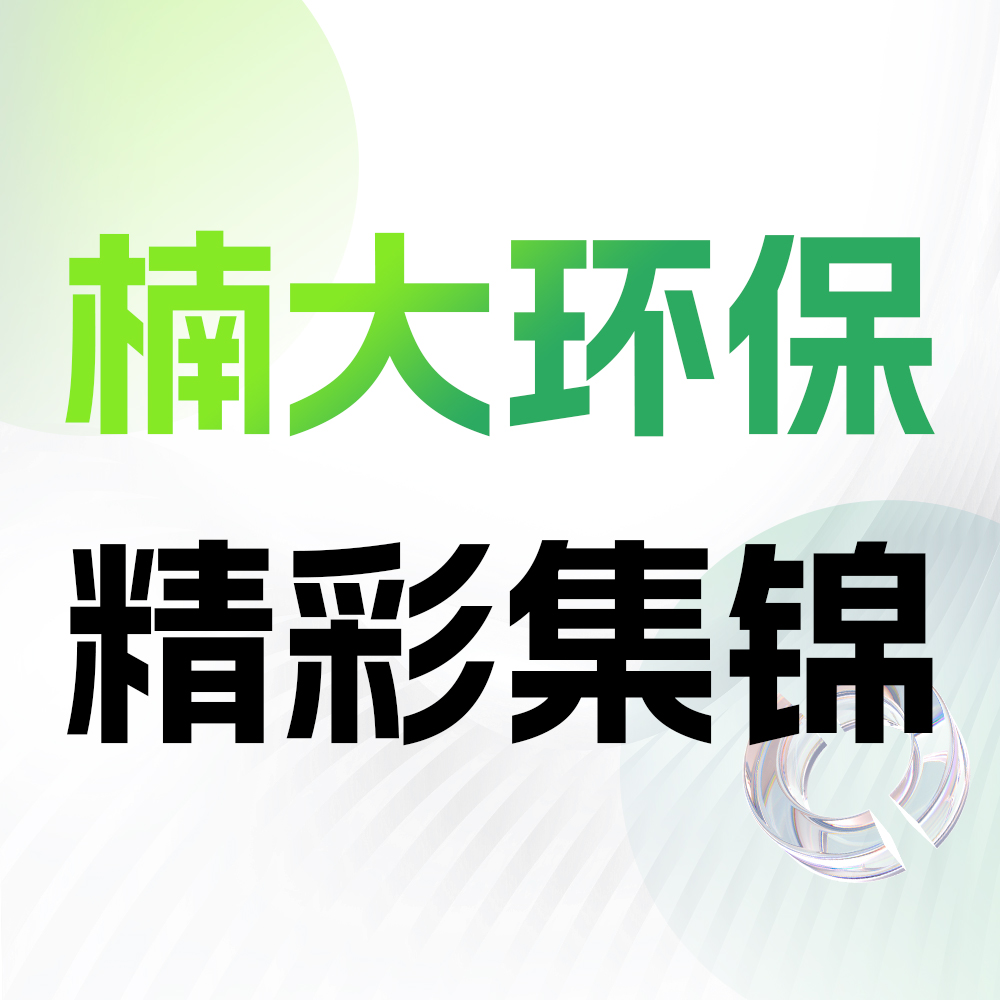 &#21916;&#21033;&#24471;&#40;&#20013;&#22269;&#41;