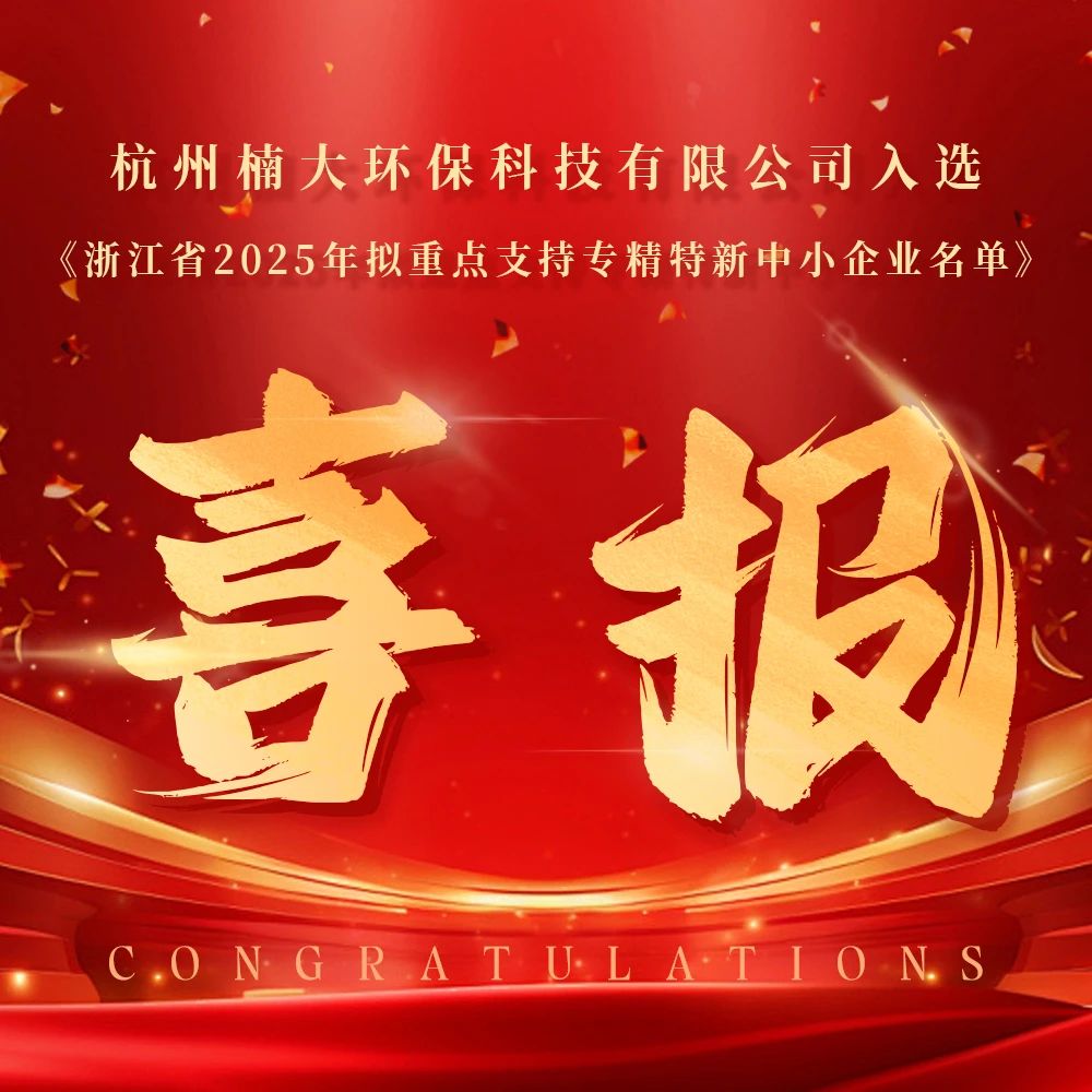 &#21916;&#21033;&#24471;&#40;&#20013;&#22269;&#41;