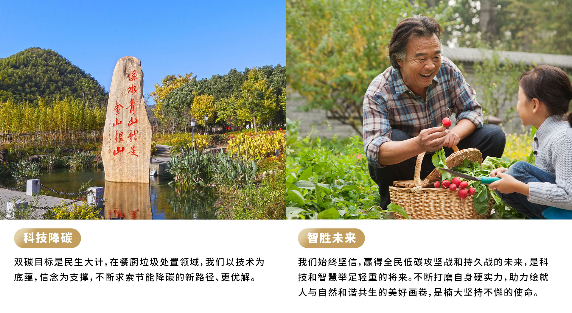 &#21916;&#21033;&#24471;&#40;&#20013;&#22269;&#41;