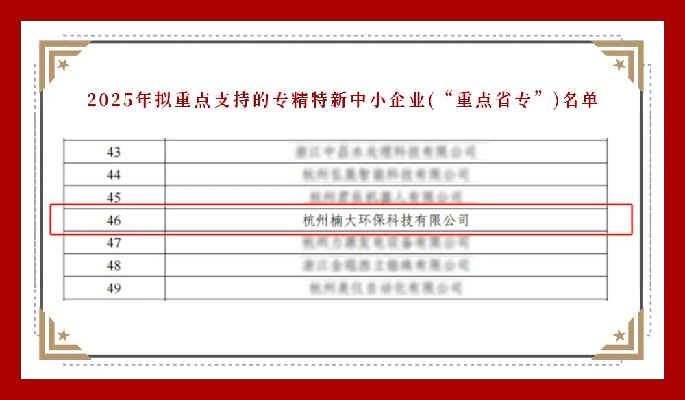 &#21916;&#21033;&#24471;&#40;&#20013;&#22269;&#41;