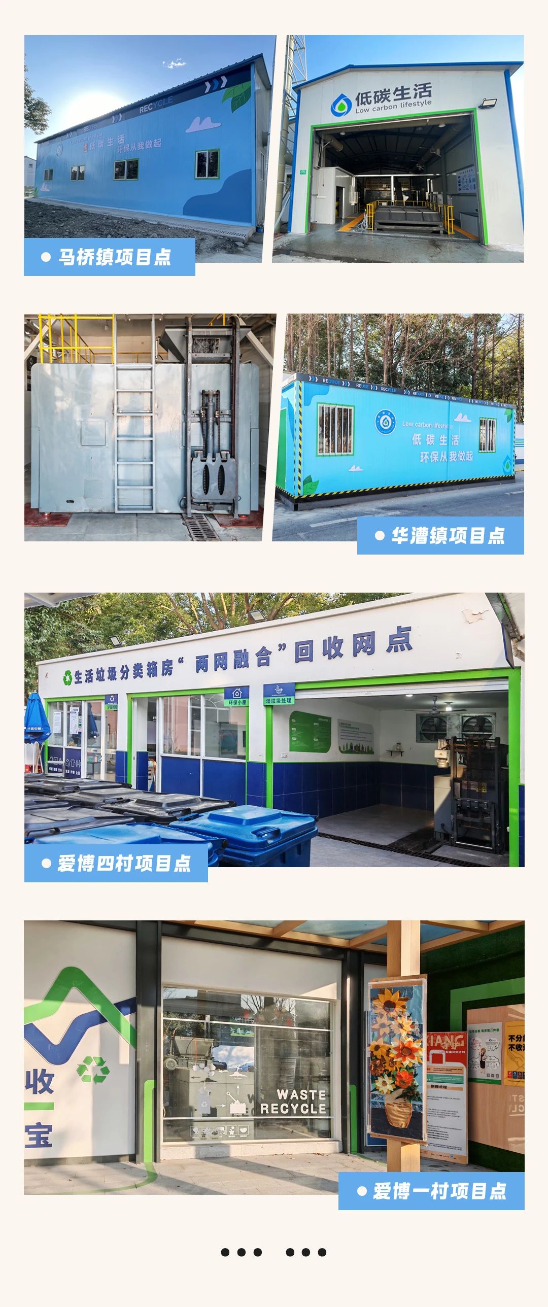 &#21916;&#21033;&#24471;&#40;&#20013;&#22269;&#41;